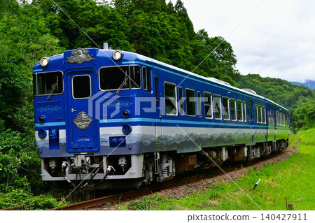 Ametsuchi (Kilometer 47) JR Kisuki Line Ametsuchi (Kilometer 47) JR Kisuki Line 140427911