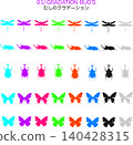 [Material] Pop & Monotone Insect Silhouette Set (03) 140428315