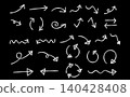 Silver hand-drawn arrow set - Stylish frame and web design material 140428408