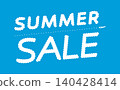 Cloud-style SUMMER SALE logo, a pop-style vector banner material for summer sales and campaigns. 140428414