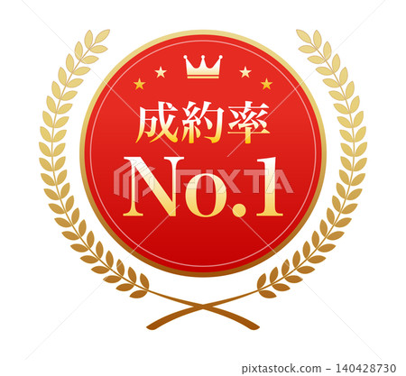 金色徽章材質，飾以皇冠和星星，以強調排名第一的成交率。 140428730