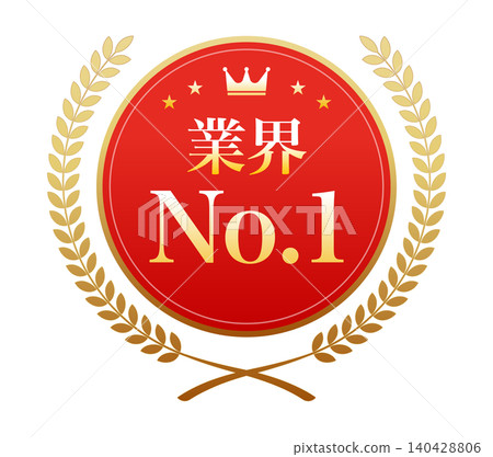 An illustration of a red medal bearing the words "Industry No. 1" and a golden laurel wreath. 140428806