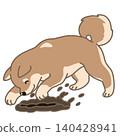 An illustration of a chubby Shiba Inu happily digging a hole. 140428941