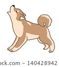 Illustration of a chubby Shiba Inu howling 140428942