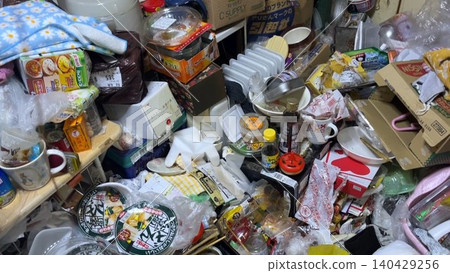 Garbage house Garbage house 140429256