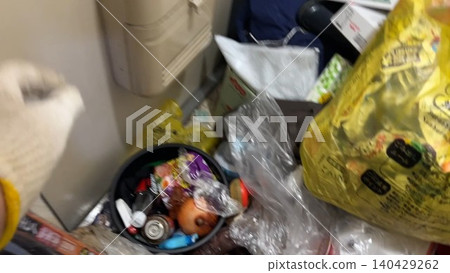 Garbage house 140429262
