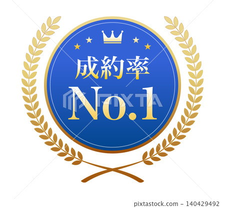 一幅插圖,圖案為一枚藍色獎牌,上面寫著“收盤率第一”,並飾有金色月桂花環。 一幅插圖,圖案為一枚藍色獎牌,上面寫著“收盤率第一”,並飾有金色月桂花環。 140429492
