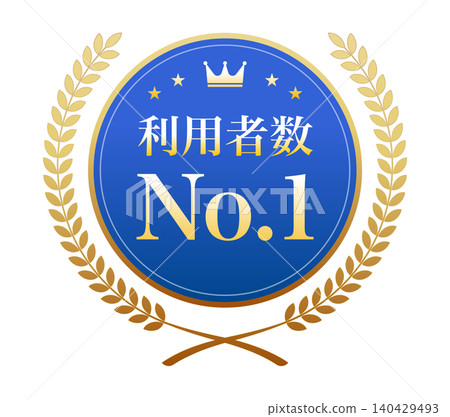 一幅插圖,圖案為一枚藍色獎牌,上面寫著“用戶數量第一”,並飾有金色月桂花環。 一幅插圖,圖案為一枚藍色獎牌,上面寫著“用戶數量第一”,並飾有金色月桂花環。 140429493