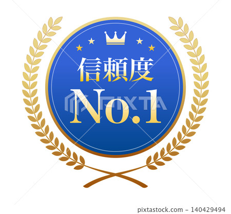 一幅插圖，圖案為一枚藍色獎牌，上面寫著“信任第一”，並飾有金色月桂花環。 140429494