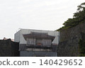Reconstruction of Shurijo Castle 140429652