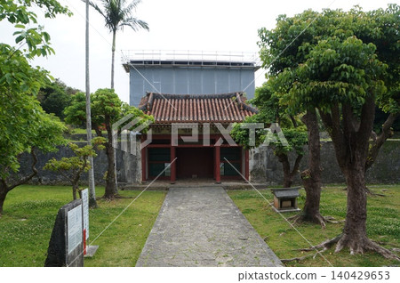 Reconstruction of Shurijo Castle Reconstruction of Shurijo Castle 140429653