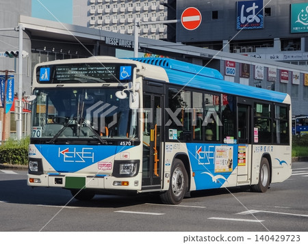 Keisei Bus 4570 Kaihin-Makuhari Station Keisei Bus 4570 Kaihin-Makuhari Station 140429723