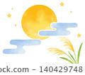 An illustration of the moon, night sky, and pampas grass. 140429748