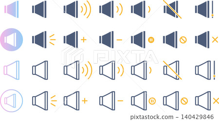 A set of speaker icons representing volume. 140429846