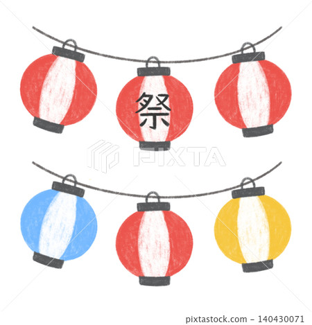 燈籠插圖,夏季節日,集市,小吃攤,日式風格,夏季活動,裝飾材料 燈籠插圖,夏季節日,集市,小吃攤,日式風格,夏季活動,裝飾材料 140430071