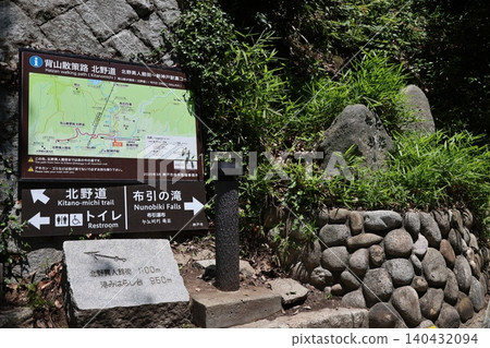 ◇布引瀑布「從新神戶站到瀑布入口」/日本三大聖瀑之一[神戶市中央區] 140432094