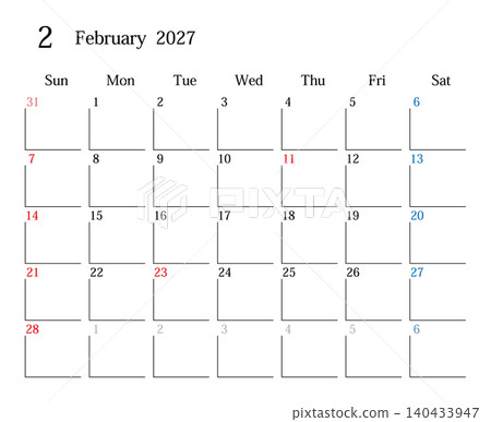 February 2027, Japanese calendar February 2027, Japanese calendar 140433947