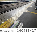 Emergency information board on the station platform 140435417