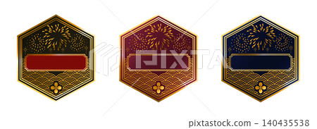 Japanese-style hexagonal label set with fireworks and wave patterns, 3 color variations, New Year's frame. Japanese-style hexagonal label set with fireworks and wave patterns, 3 color variations, New Year's frame. 140435538