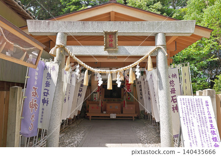 [神明神社]三重縣鳥羽市愛志町 140435666