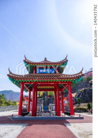 [Yamanashi Prefecture, Ichikawa Daimon] Daimon Hirin Park 140435792