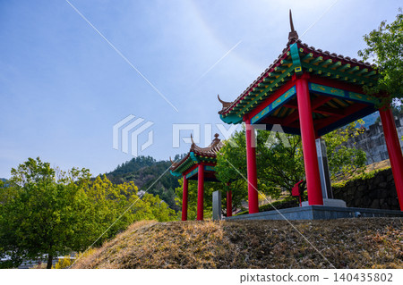 [Yamanashi Prefecture, Ichikawa Daimon] Daimon Hirin Park 140435802