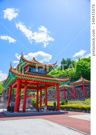 [Yamanashi Prefecture, Ichikawa Daimon] Daimon Hirin Park 140435878