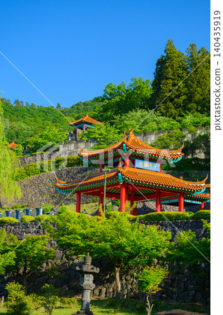 [Yamanashi Prefecture, Ichikawa Daimon] Daimon Hirin Park 140435919