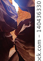 The beauty of Antelope Canyon 140436330