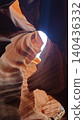 Beautiful gradation of Antelope Canyon 140436332