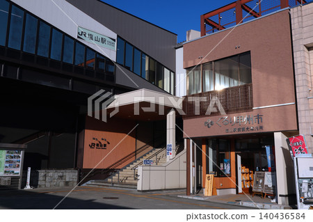 鹽山站南口 鹽山站南口 140436584