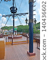 [Kashikojima España Cruise] Shinmei, Ago Town, Shima City, Mie Prefecture 140436602