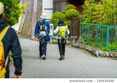 Hikers after descending Mount Takao Hikers after descending Mount Takao 140436846