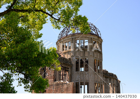 On a clear day, I gaze up at the Hiroshima Atomic Bomb Dome, a World Heritage Site. On a clear day, I gaze up at the Hiroshima Atomic Bomb Dome, a World Heritage Site. 140437030
