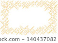 Yellow glitter frame background illustration 140437082