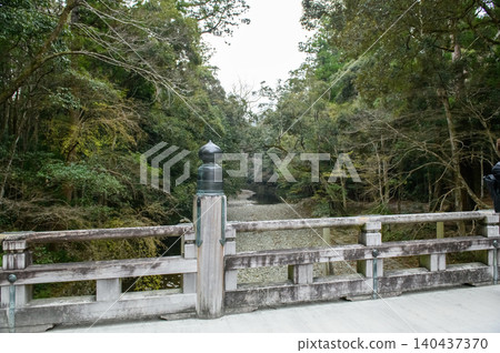 Ise Grand Shrine Inner Shrine: Kazahinomiya Bridge spanning the Shimaji River, which flows into the Isuzu River. Ise Grand Shrine Inner Shrine: Kazahinomiya Bridge spanning the Shimaji River, which flows into the Isuzu River. 140437370