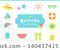 夏季必備單品彩色圖示插畫集 140437415