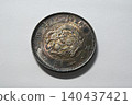 Japanese antique coins, one-yen silver coin 140437421