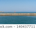 Blue sky, blue sea and white lighthouse 140437711