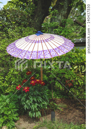 April 25 2026 Colorful Japanese Paper Umbrellas Displayed In Garden April 25 2026 Colorful Japanese Paper Umbrellas Displayed In Garden 140437830