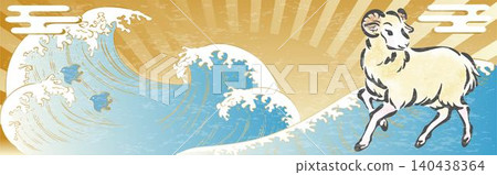 New Year's Greeting Card 2027 - Year of the Sheep - Zodiac Sign - Sheep - Sea - Japanese Style - Banner - Frame - Ink Painting - Hand-Drawn - Design Background New Year's Greeting Card 2027 - Year of the Sheep - Zodiac Sign - Sheep - Sea - Japanese Style - Banner - Frame - Ink Painting - Hand-Drawn - Design Background 140438364