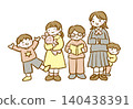 Happy children of various ages 140438391
