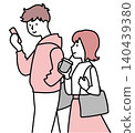 Men and women walking side by side 140439380