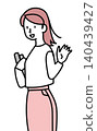 Student waving hand 140439427