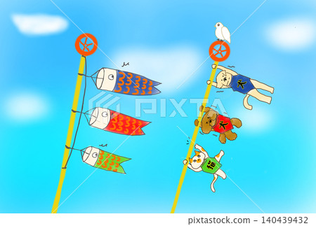 Dogs and cats imitating carp streamers 140439432