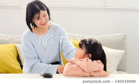 The image of tying your hair The image of tying your hair 140439890