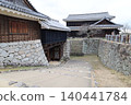 這是位於愛媛郡松山市的松山城內部景象。 140441784