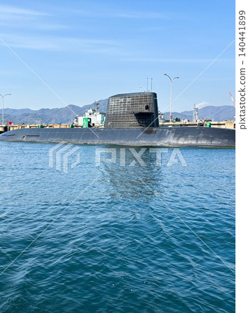 Kure submarine Kure submarine 140441899