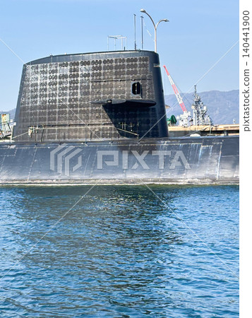 Kure submarine Kure submarine 140441900