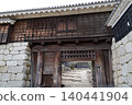這是位於愛媛郡松山市的松山城內部景象。 140441904